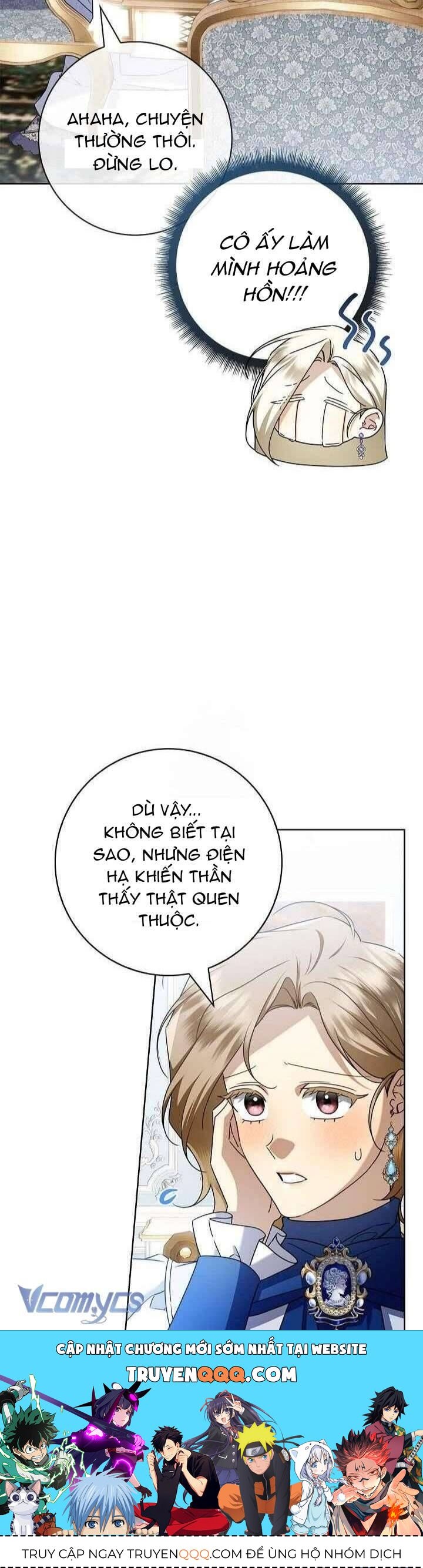 Xin Lỗi Vì Tôi Không Thể Rời Mắt Khỏi Vẻ Ngoài Của Ngài Chapter 42 - Trang 2