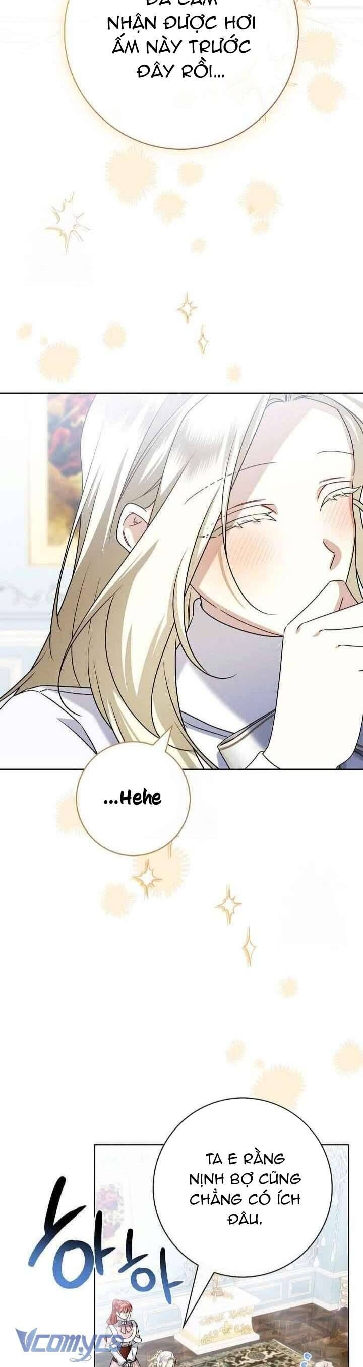 Xin Lỗi Vì Tôi Không Thể Rời Mắt Khỏi Vẻ Ngoài Của Ngài Chapter 42 - Trang 2