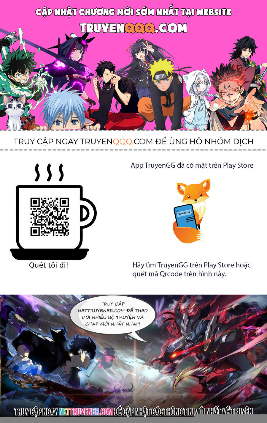 Hãy Hành Động Như Một Boss Đi Ngài Mr Devourer Chapter 71 - Trang 2