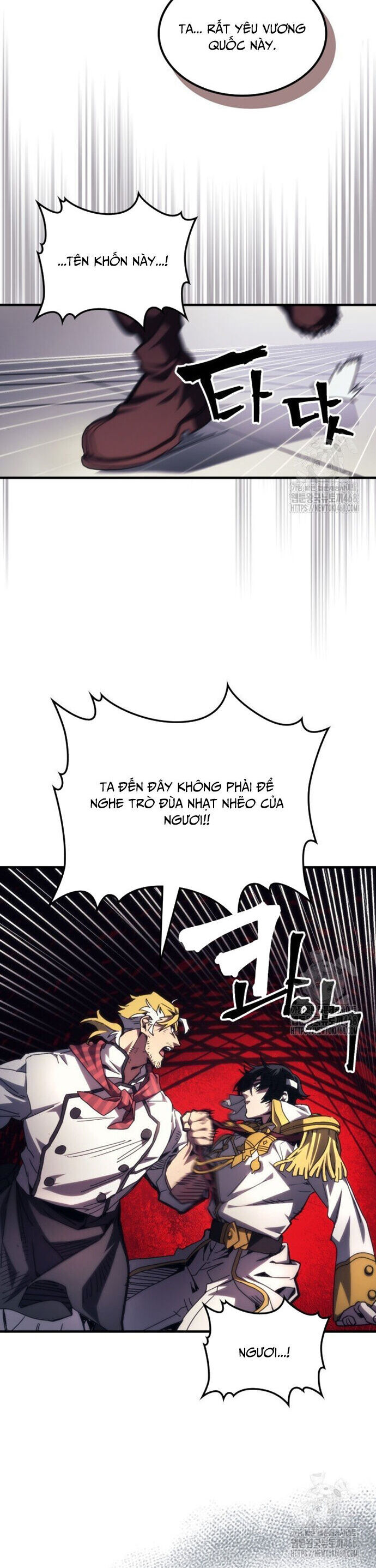 Hãy Hành Động Như Một Boss Đi Ngài Mr Devourer Chapter 71 - Trang 2