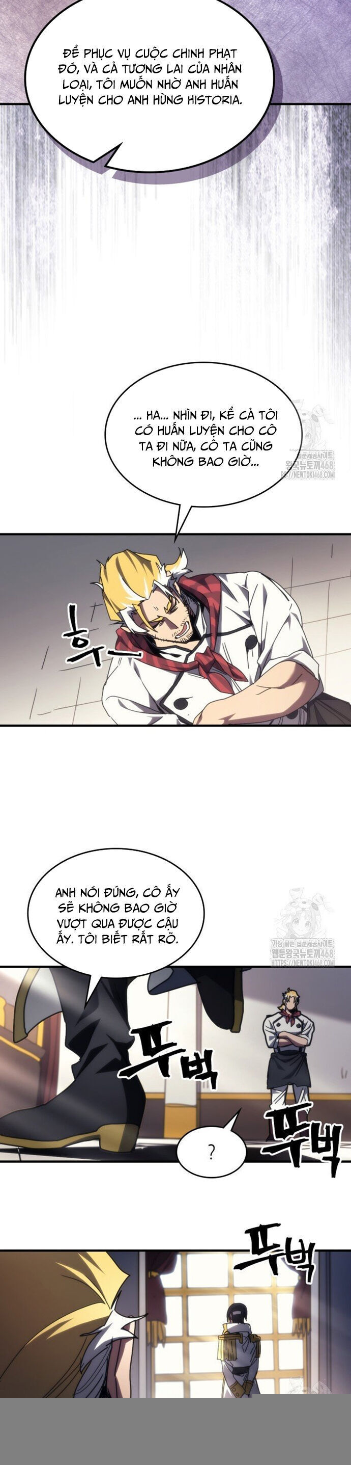 Hãy Hành Động Như Một Boss Đi Ngài Mr Devourer Chapter 71 - Trang 2