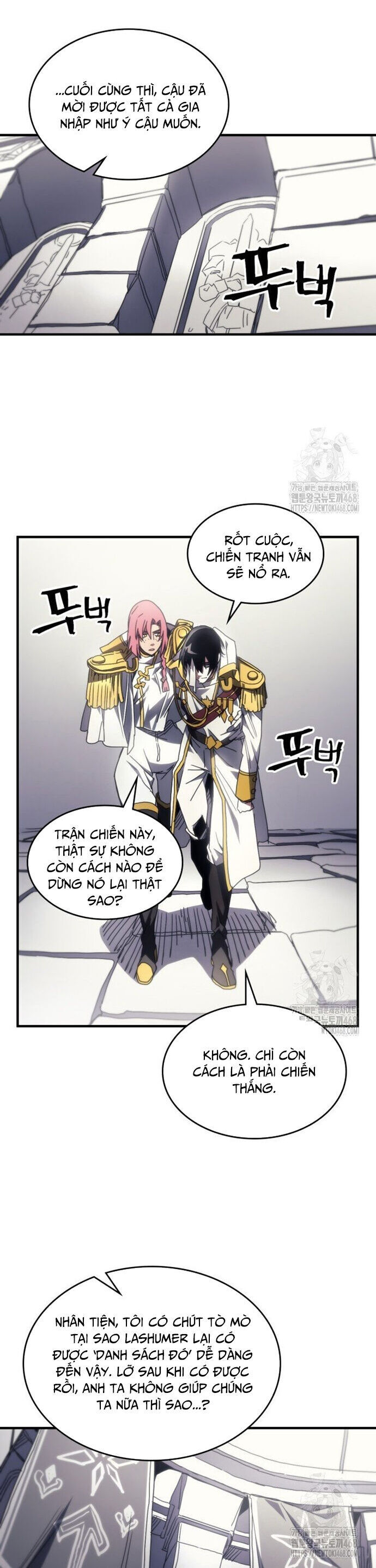 Hãy Hành Động Như Một Boss Đi Ngài Mr Devourer Chapter 71 - Trang 2