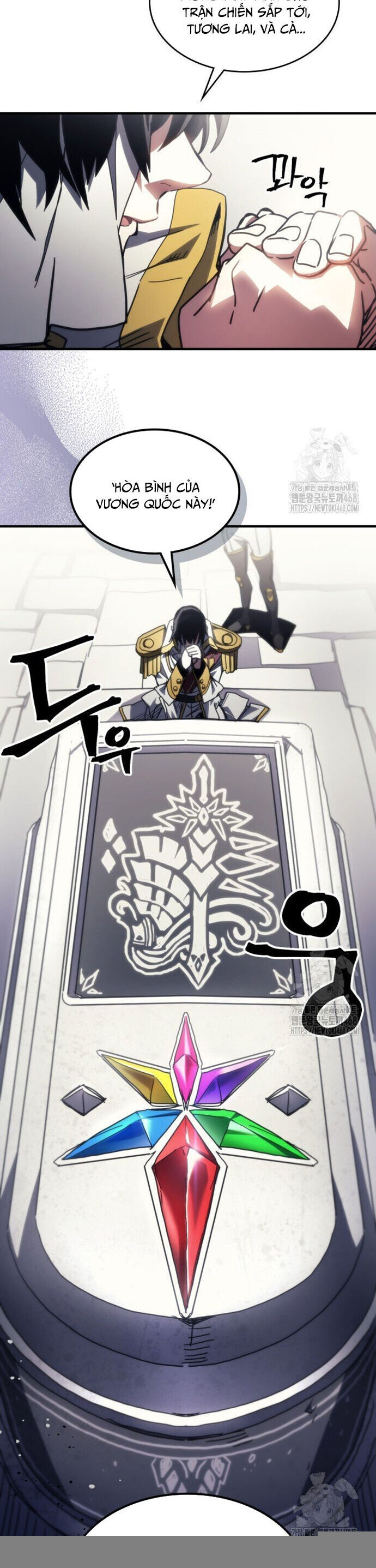 Hãy Hành Động Như Một Boss Đi Ngài Mr Devourer Chapter 71 - Trang 2