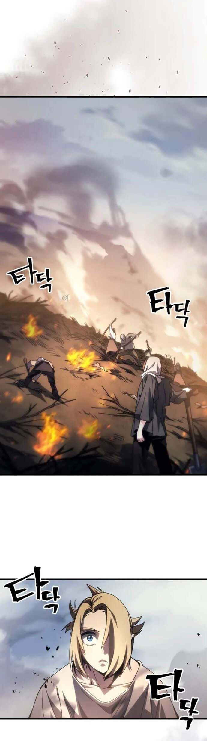 Hãy Hành Động Như Một Boss Đi Ngài Mr Devourer Chapter 72 - Trang 2