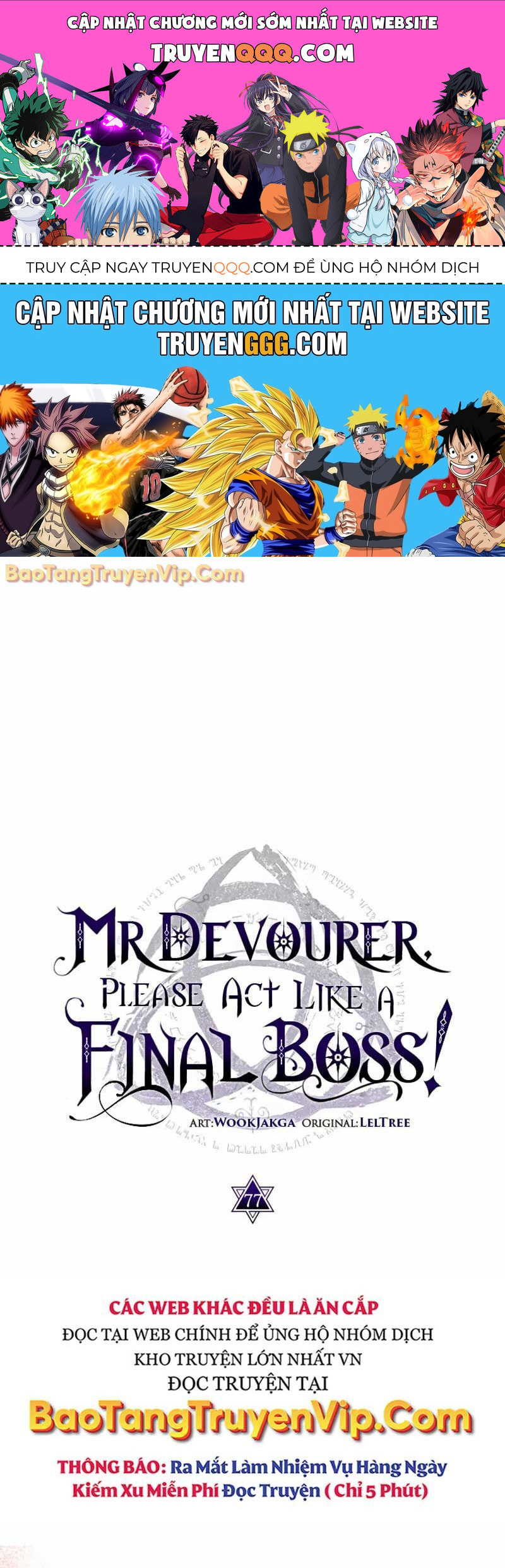 Hãy Hành Động Như Một Boss Đi Ngài Mr Devourer Chapter 77.1 - Trang 2
