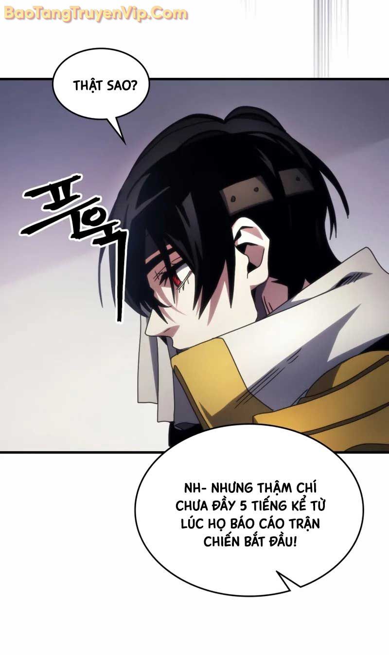 Hãy Hành Động Như Một Boss Đi Ngài Mr Devourer Chapter 77.1 - Trang 2