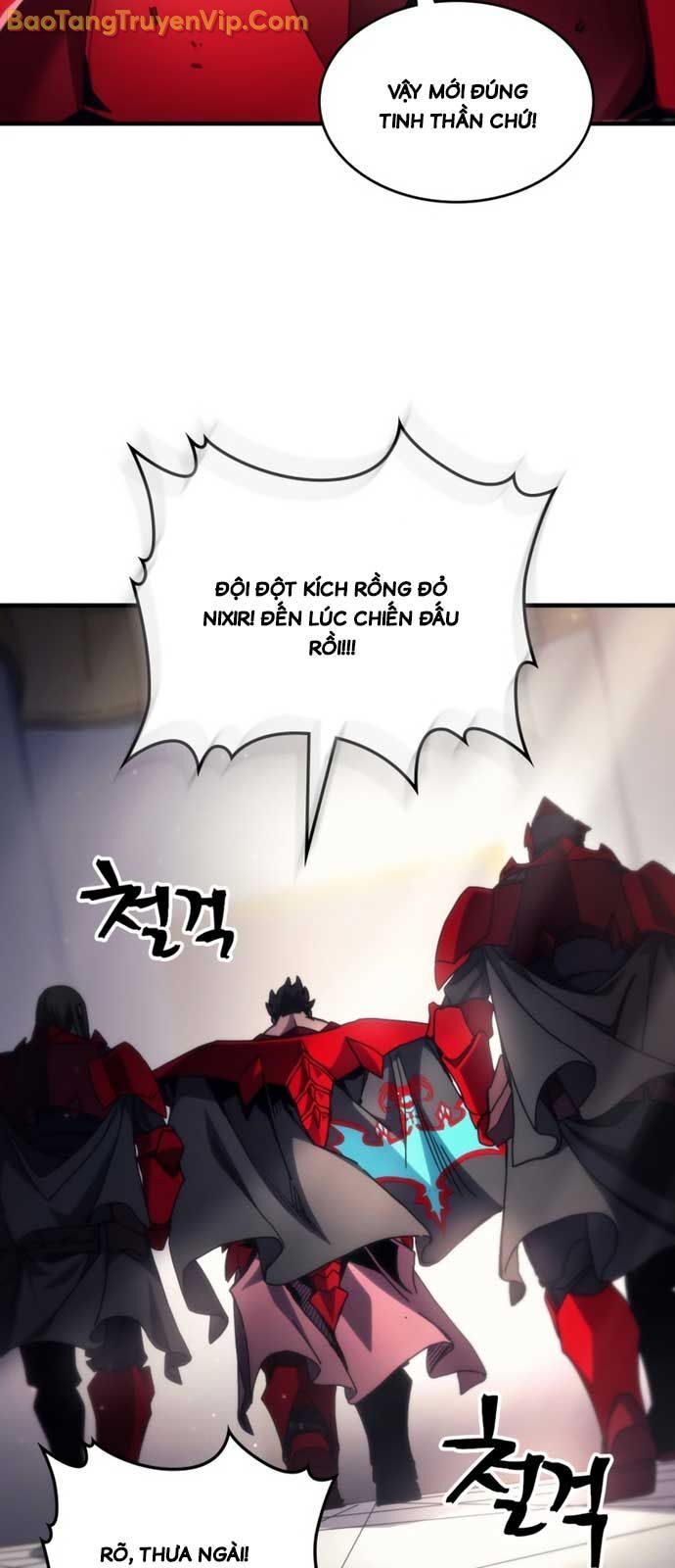 Hãy Hành Động Như Một Boss Đi Ngài Mr Devourer Chapter 78.1 - Trang 2