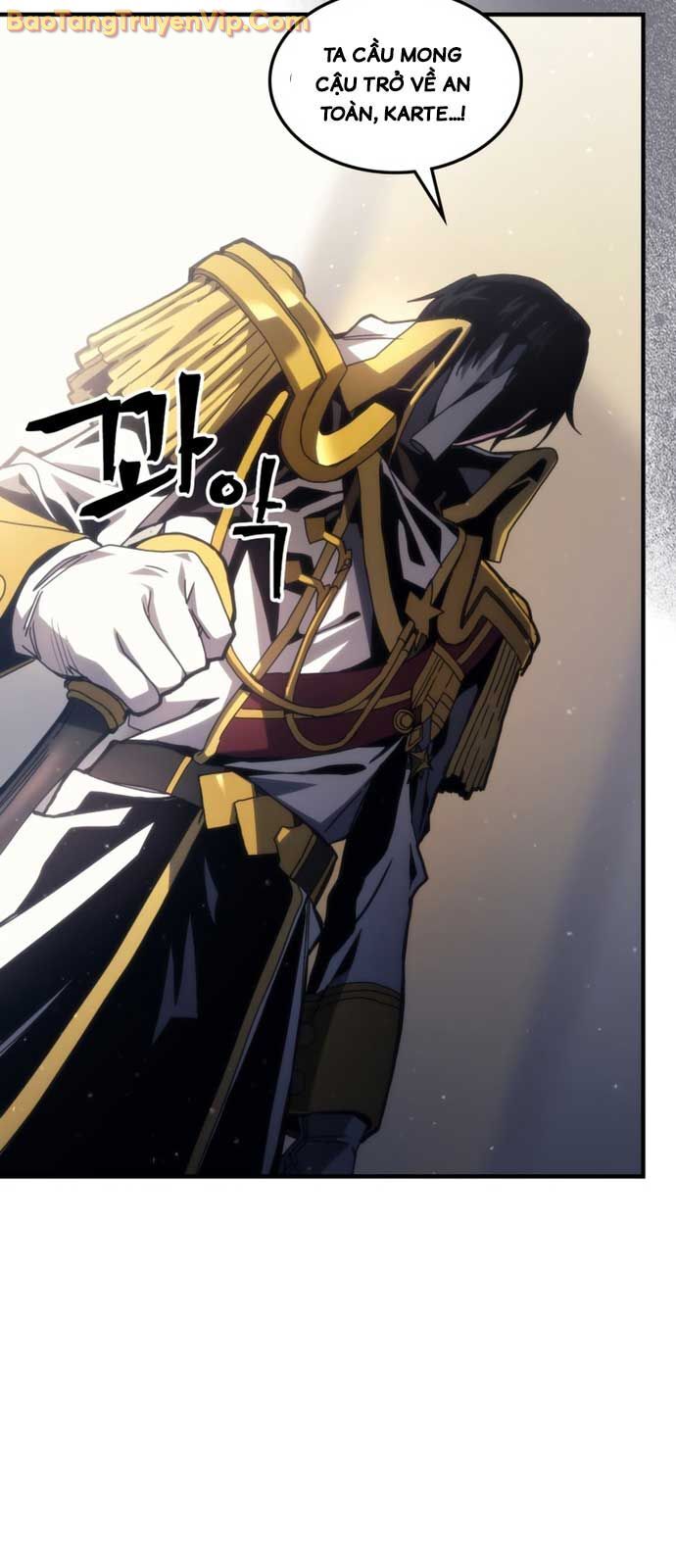 Hãy Hành Động Như Một Boss Đi Ngài Mr Devourer Chapter 78.1 - Trang 2