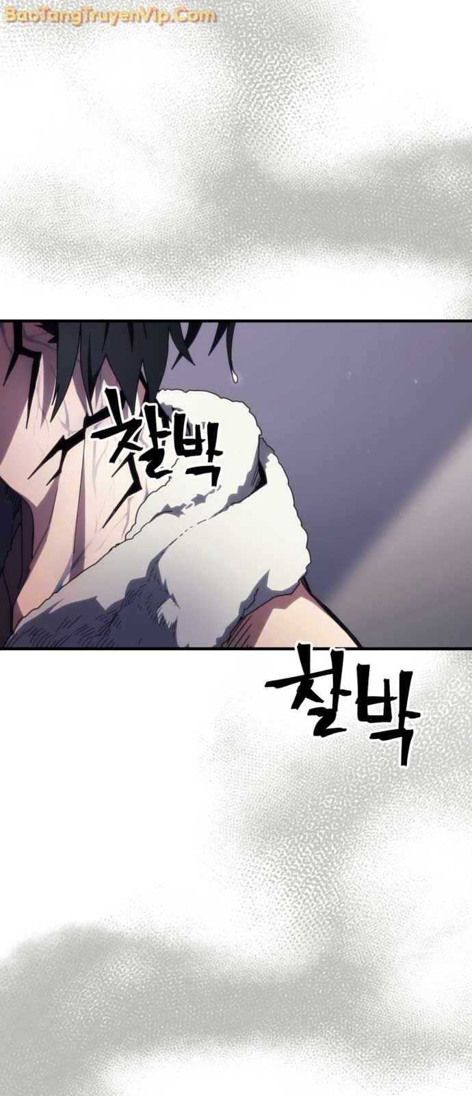 Hãy Hành Động Như Một Boss Đi Ngài Mr Devourer Chapter 78.1 - Trang 2