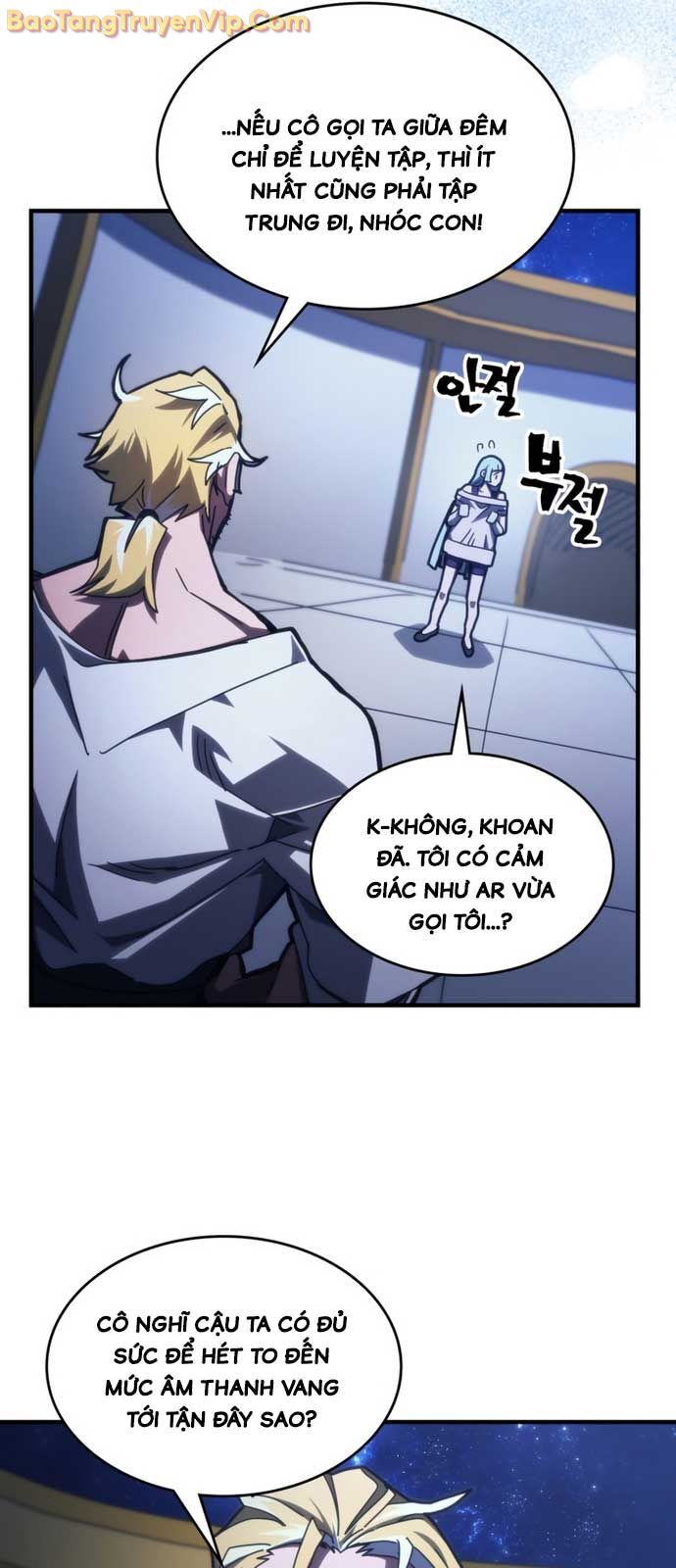Hãy Hành Động Như Một Boss Đi Ngài Mr Devourer Chapter 78.1 - Trang 2