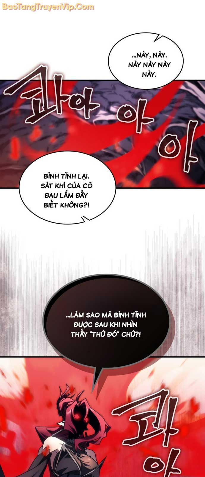 Hãy Hành Động Như Một Boss Đi Ngài Mr Devourer Chapter 78.1 - Trang 2