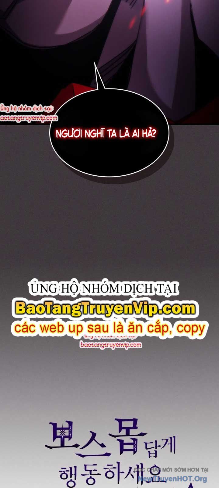 Hãy Hành Động Như Một Boss Đi Ngài Mr Devourer Chapter 79.2 - Trang 2