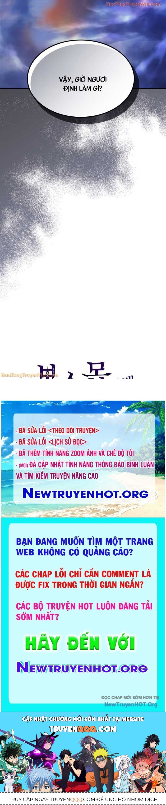 Hãy Hành Động Như Một Boss Đi Ngài Mr Devourer Chapter 91.1 - Trang 2