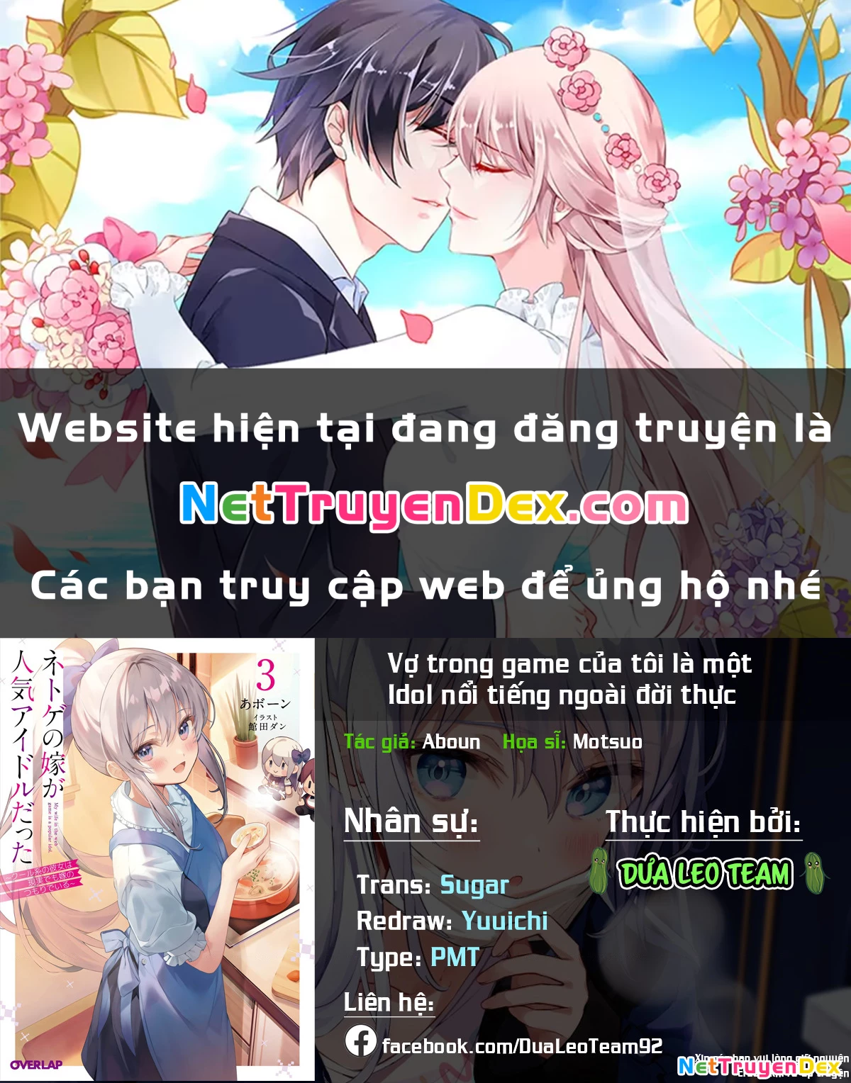 Vợ Trong Game Của Tôi Là Một Idol Nổi Tiếng Ngoài Đời Thực Chapter 1 - Trang 2