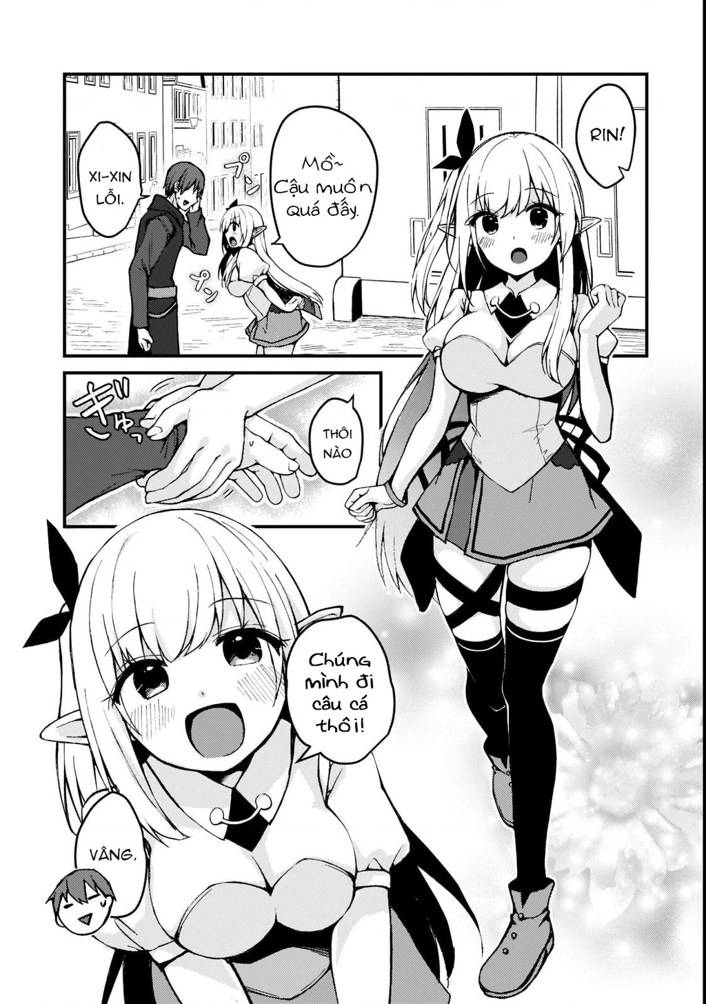 Vợ Trong Game Của Tôi Là Một Idol Nổi Tiếng Ngoài Đời Thực Chapter 1 - Trang 2