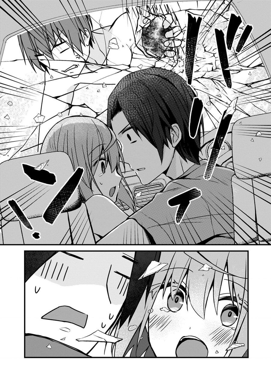 Vợ Trong Game Của Tôi Là Một Idol Nổi Tiếng Ngoài Đời Thực Chapter 15 - Trang 2