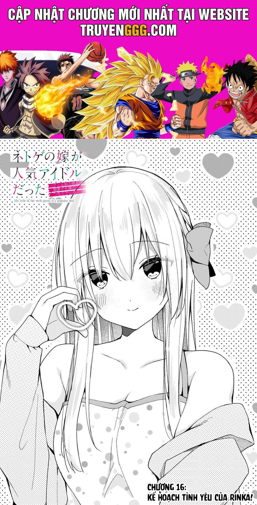 Vợ Trong Game Của Tôi Là Một Idol Nổi Tiếng Ngoài Đời Thực Chapter 16 - Trang 2