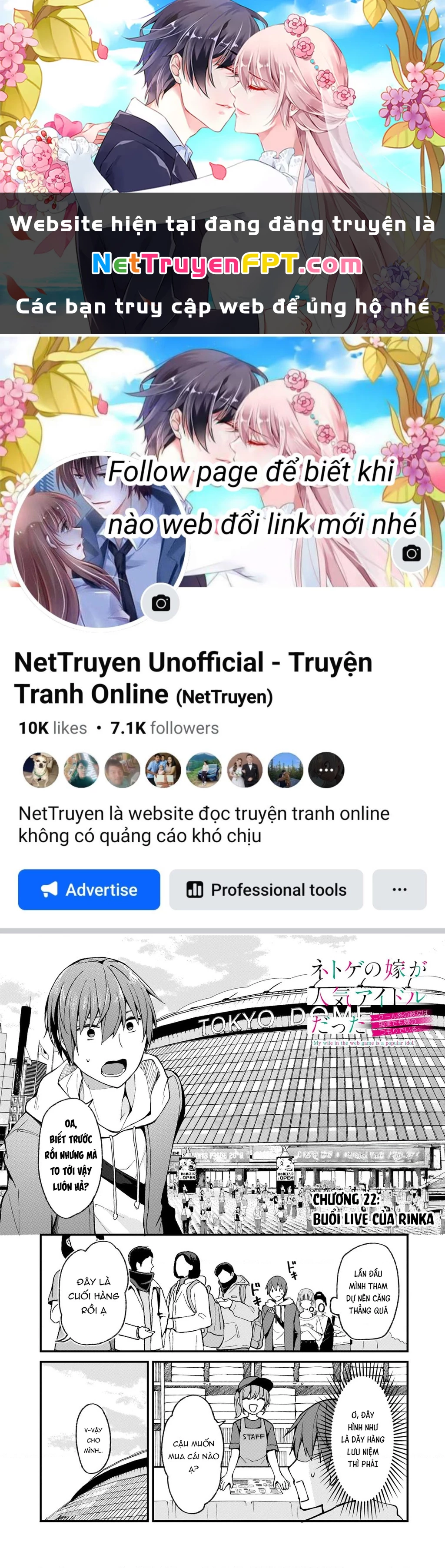 Vợ Trong Game Của Tôi Là Một Idol Nổi Tiếng Ngoài Đời Thực Chapter 22 - Trang 2