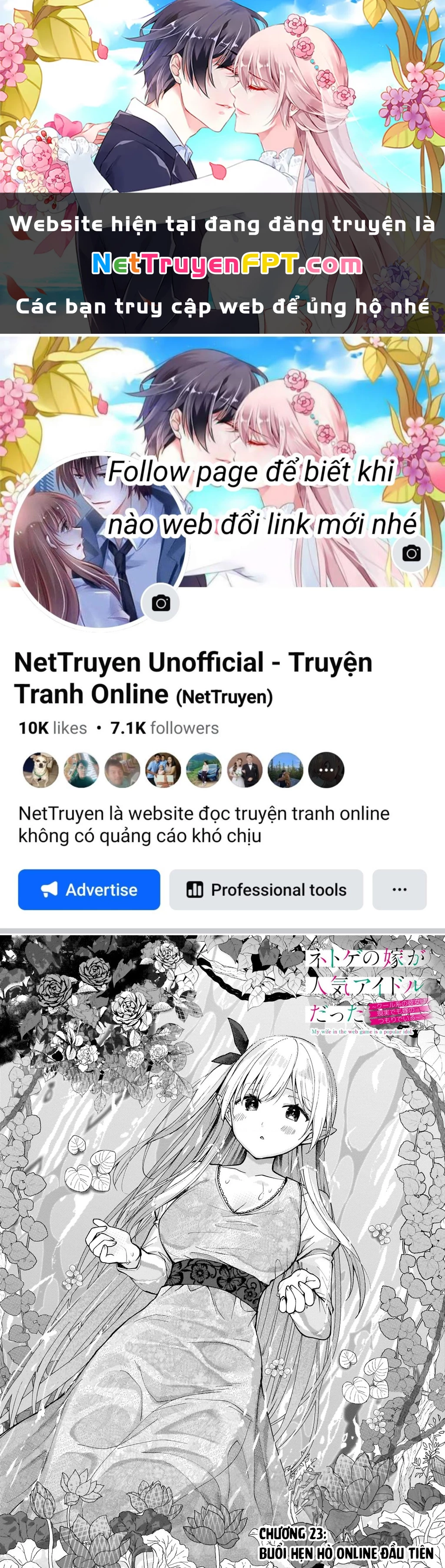 Vợ Trong Game Của Tôi Là Một Idol Nổi Tiếng Ngoài Đời Thực Chapter 23 - Trang 2