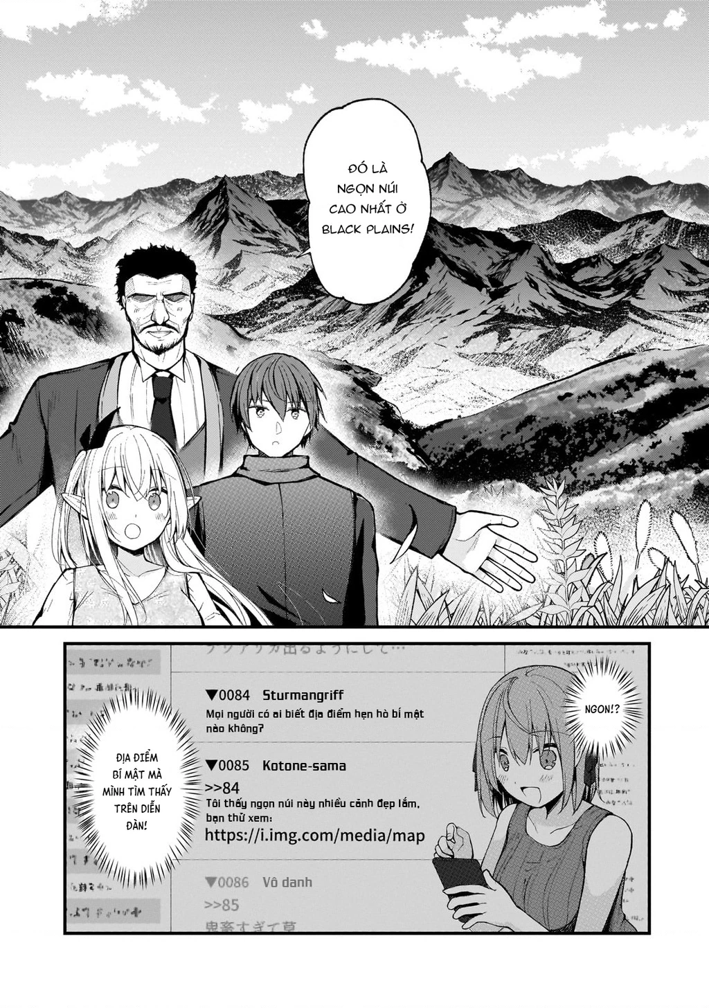 Vợ Trong Game Của Tôi Là Một Idol Nổi Tiếng Ngoài Đời Thực Chapter 23 - Trang 2