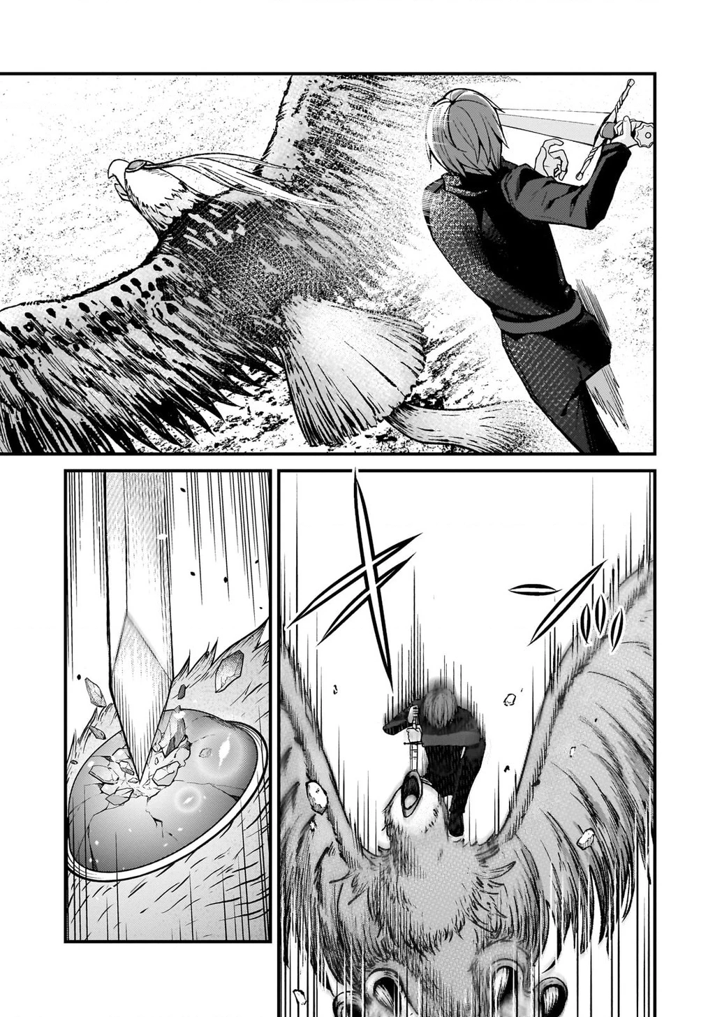 Vợ Trong Game Của Tôi Là Một Idol Nổi Tiếng Ngoài Đời Thực Chapter 23 - Trang 2