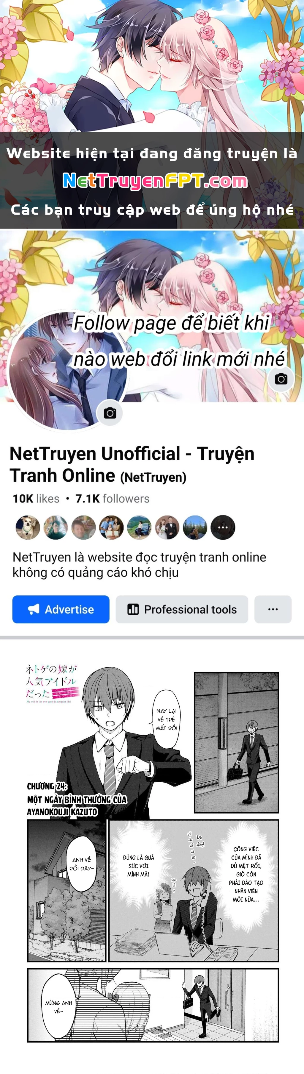 Vợ Trong Game Của Tôi Là Một Idol Nổi Tiếng Ngoài Đời Thực Chapter 24 - Trang 2