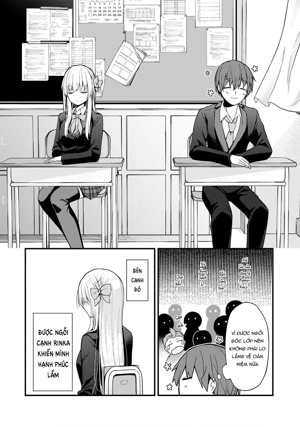 Vợ Trong Game Của Tôi Là Một Idol Nổi Tiếng Ngoài Đời Thực Chapter 24 - Trang 2