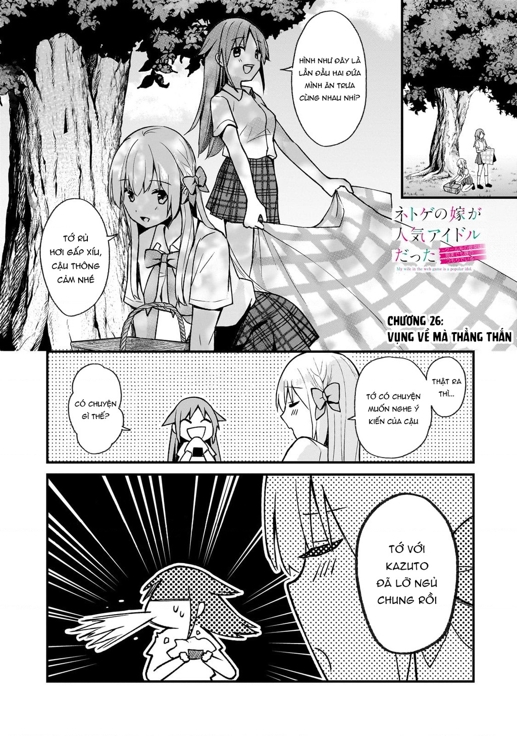 Vợ Trong Game Của Tôi Là Một Idol Nổi Tiếng Ngoài Đời Thực Chapter 26 - Trang 2