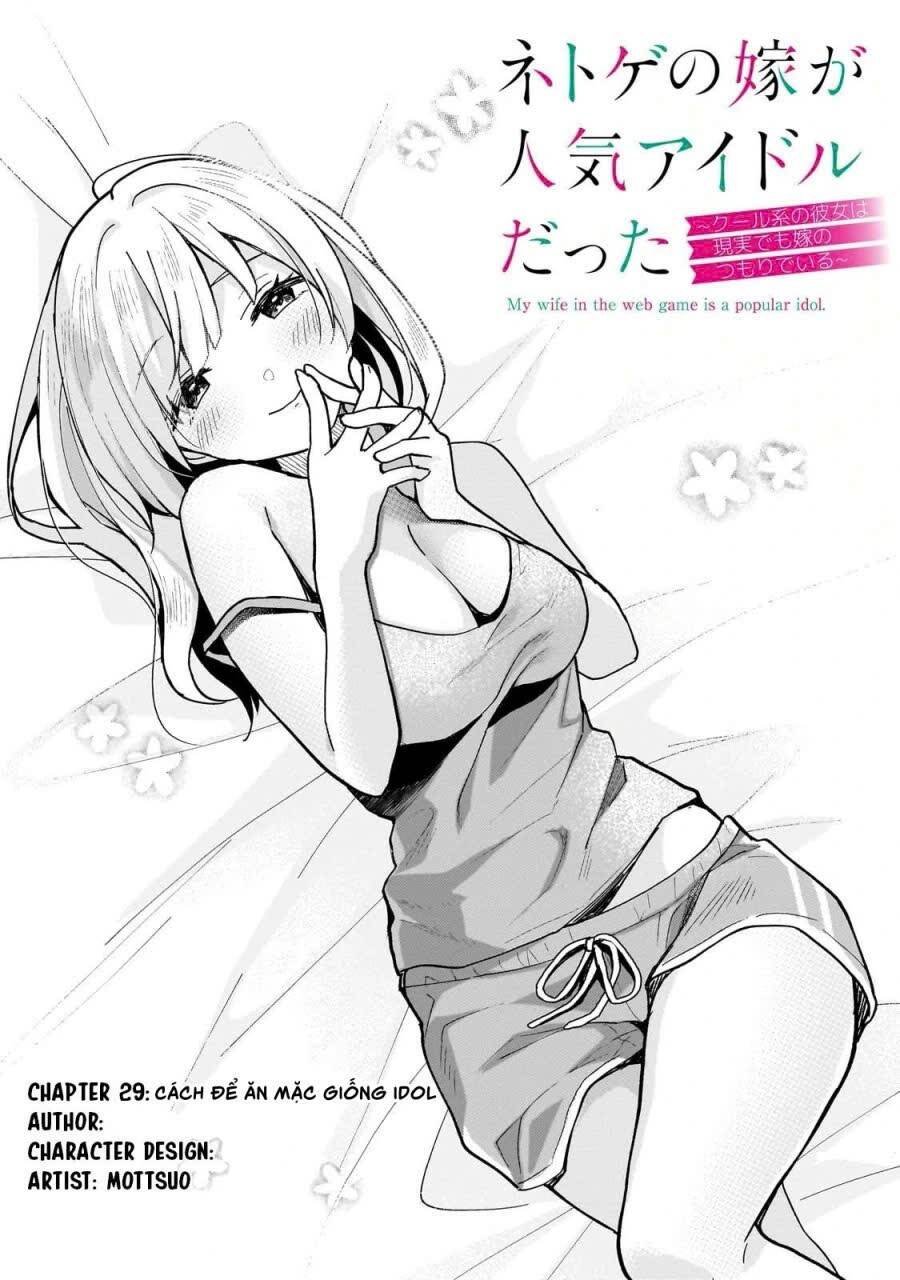 Vợ Trong Game Của Tôi Là Một Idol Nổi Tiếng Ngoài Đời Thực Chapter 29 - Trang 2