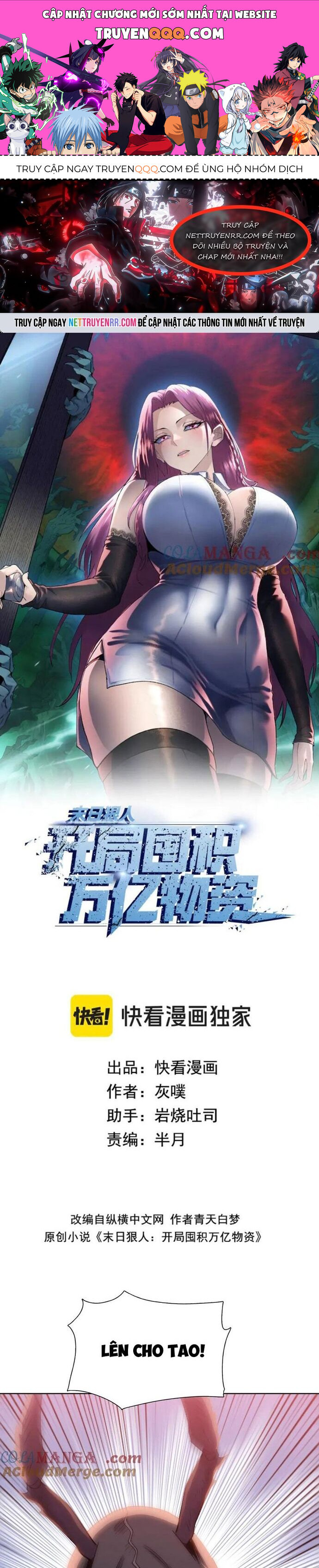 Kẻ Tàn Nhẫn Ngày Tận Thế: Bắt Đầu Dự Trữ Hàng Tỉ Tấn Vật Tư Chapter 71.1 - Trang 2