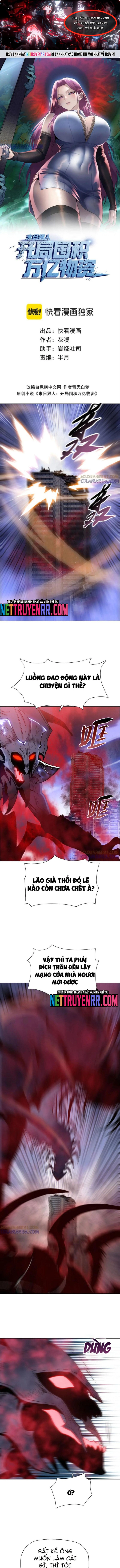 Kẻ Tàn Nhẫn Ngày Tận Thế: Bắt Đầu Dự Trữ Hàng Tỉ Tấn Vật Tư Chapter 76 - Trang 2