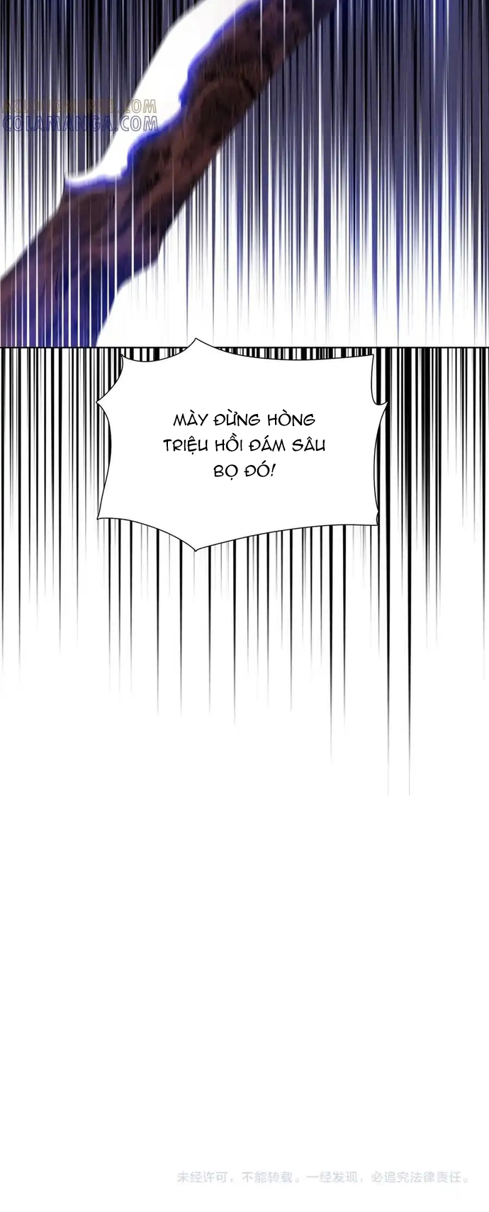 Kẻ Tàn Nhẫn Ngày Tận Thế: Bắt Đầu Dự Trữ Hàng Tỉ Tấn Vật Tư Chapter 84 - Trang 2