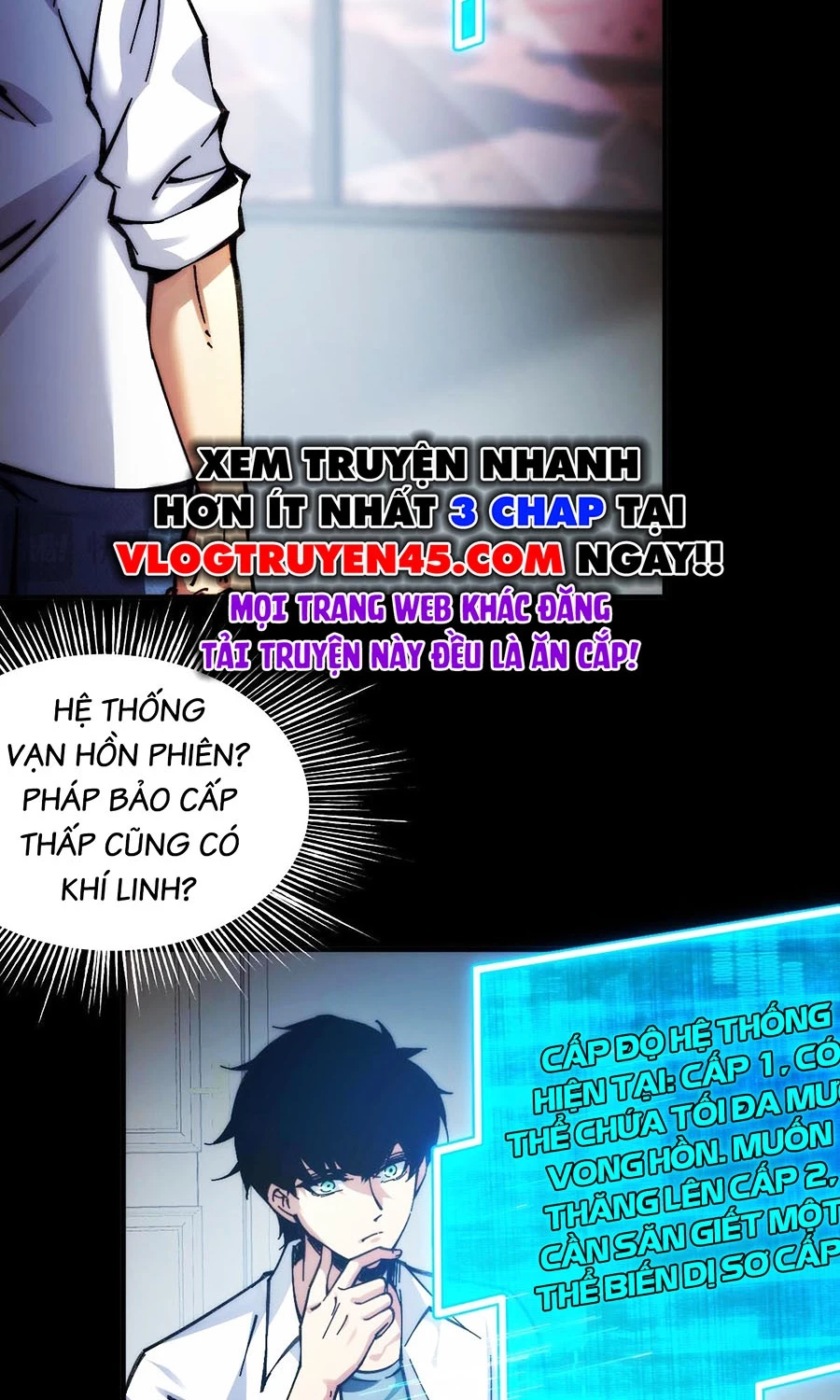 Mạt Thế: Nhân Hoàng Phiên Mời Chư Vị Nữ Đồ Đệ Nhập Tọa Chapter 1 - Trang 2