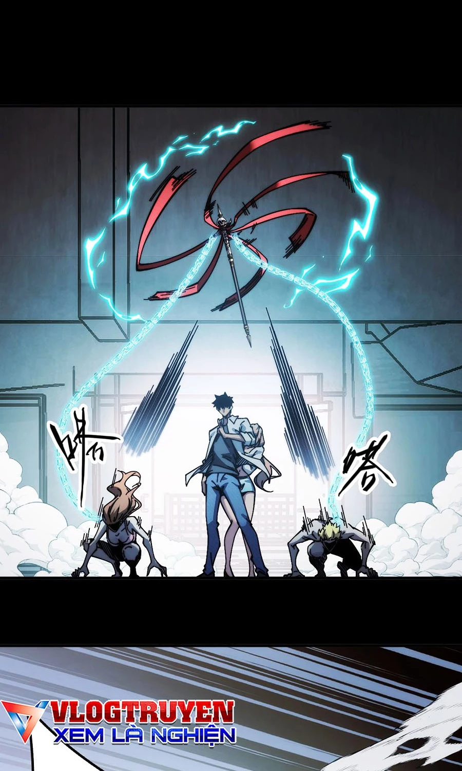 Mạt Thế: Nhân Hoàng Phiên Mời Chư Vị Nữ Đồ Đệ Nhập Tọa Chapter 2 - Trang 2