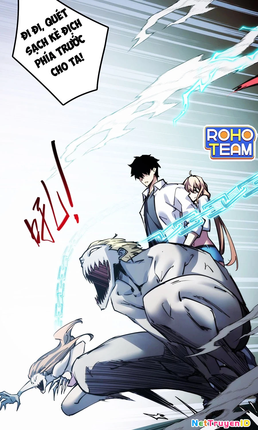 Mạt Thế: Nhân Hoàng Phiên Mời Chư Vị Nữ Đồ Đệ Nhập Tọa Chapter 2 - Trang 2