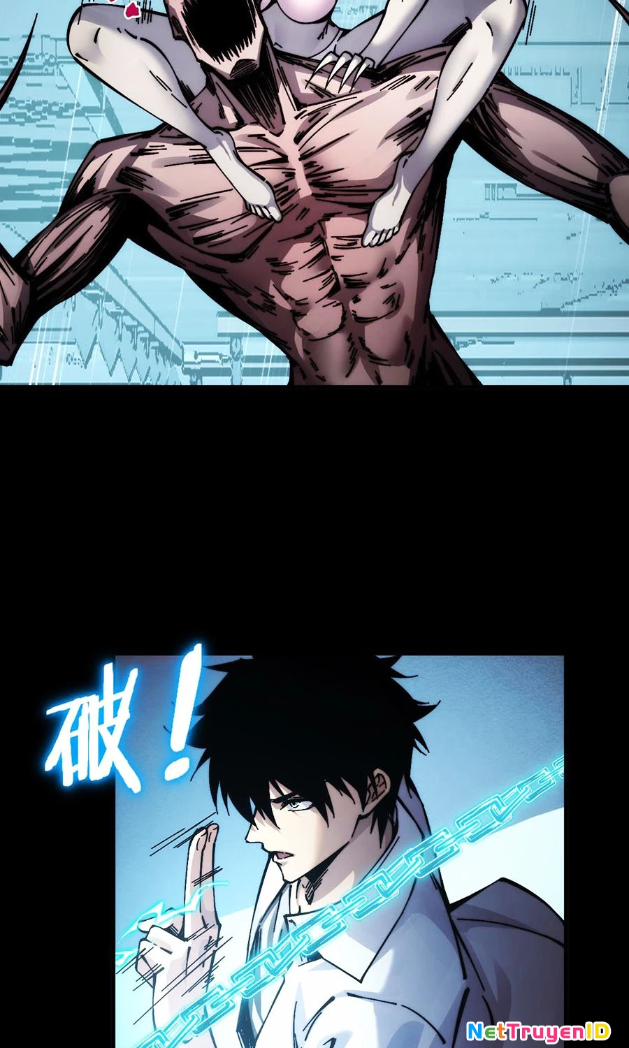 Mạt Thế: Nhân Hoàng Phiên Mời Chư Vị Nữ Đồ Đệ Nhập Tọa Chapter 2 - Trang 2