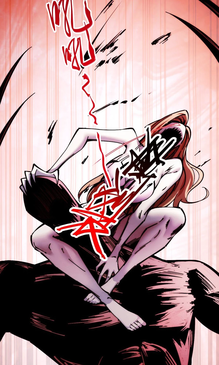 Mạt Thế: Nhân Hoàng Phiên Mời Chư Vị Nữ Đồ Đệ Nhập Tọa Chapter 2 - Trang 2