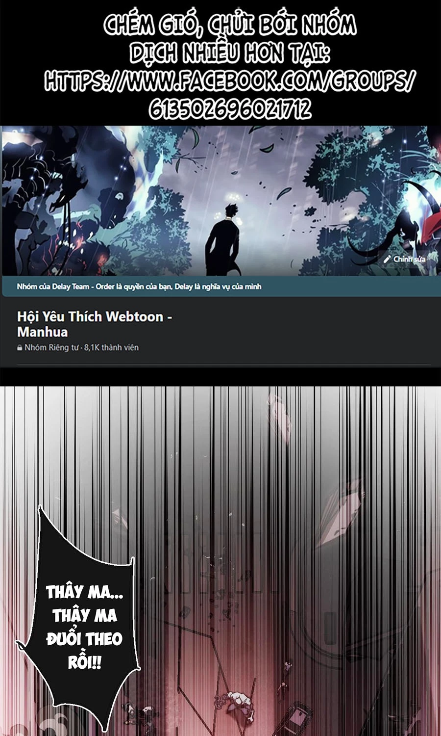 Mạt Thế: Nhân Hoàng Phiên Mời Chư Vị Nữ Đồ Đệ Nhập Tọa Chapter 2 - Trang 2