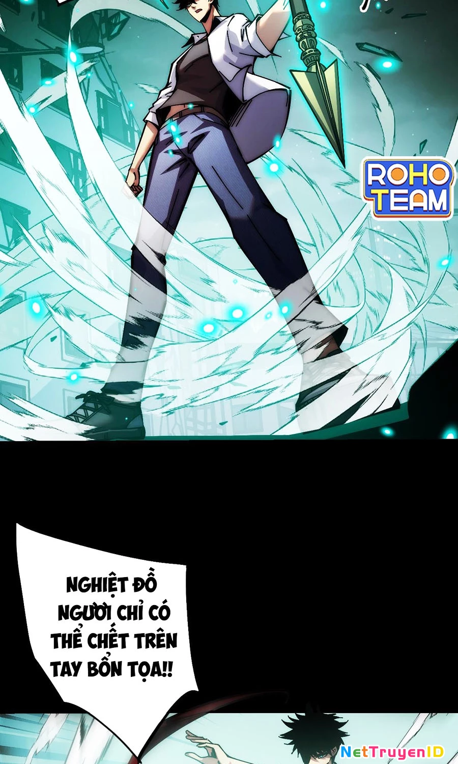 Mạt Thế: Nhân Hoàng Phiên Mời Chư Vị Nữ Đồ Đệ Nhập Tọa Chapter 2 - Trang 2