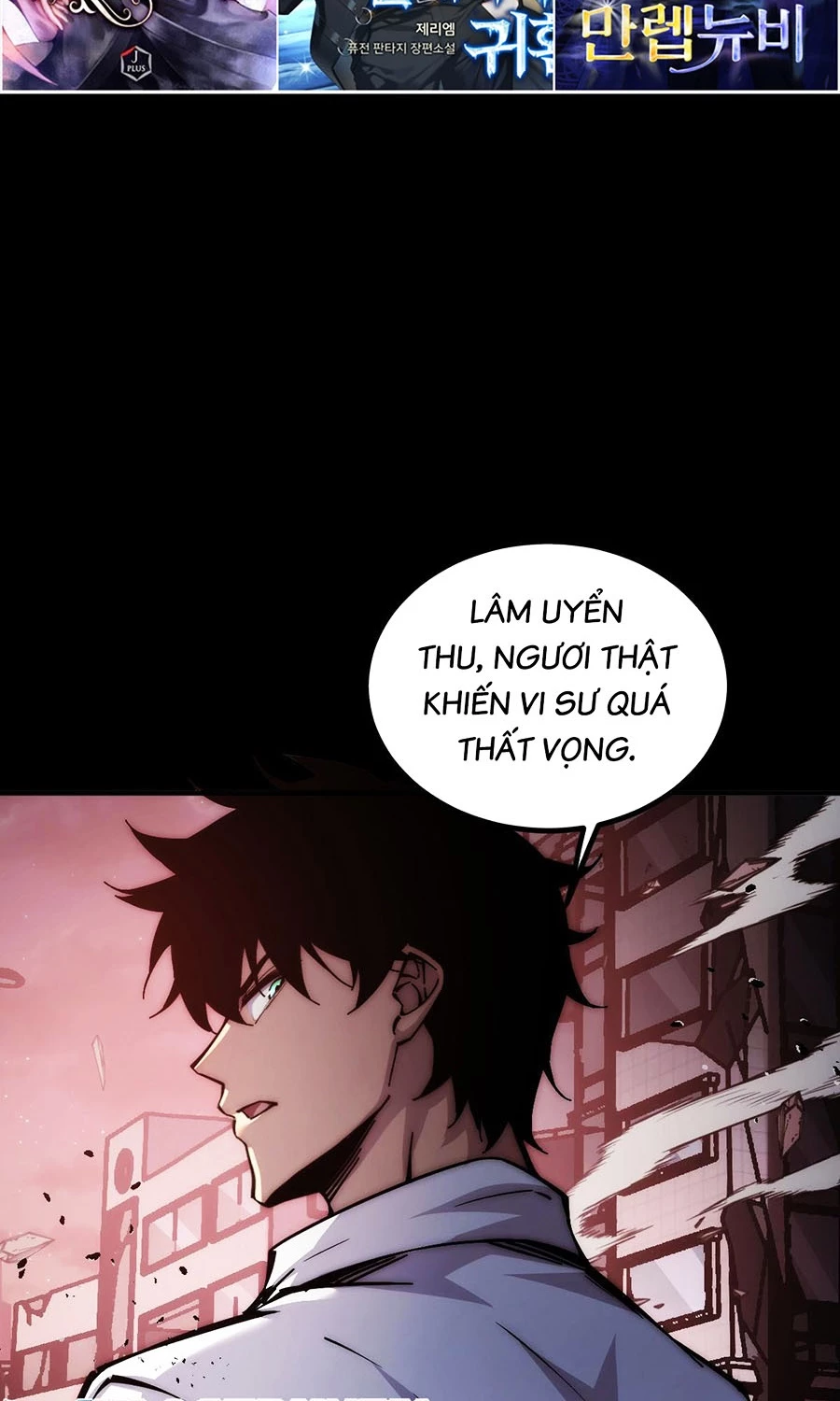 Mạt Thế: Nhân Hoàng Phiên Mời Chư Vị Nữ Đồ Đệ Nhập Tọa Chapter 2 - Trang 2