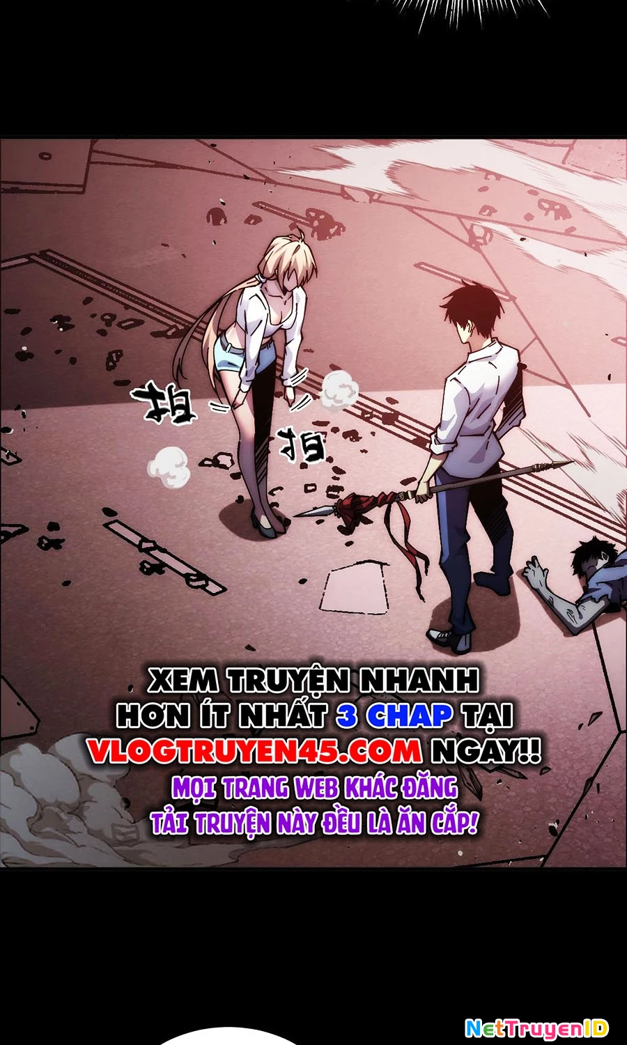 Mạt Thế: Nhân Hoàng Phiên Mời Chư Vị Nữ Đồ Đệ Nhập Tọa Chapter 2 - Trang 2