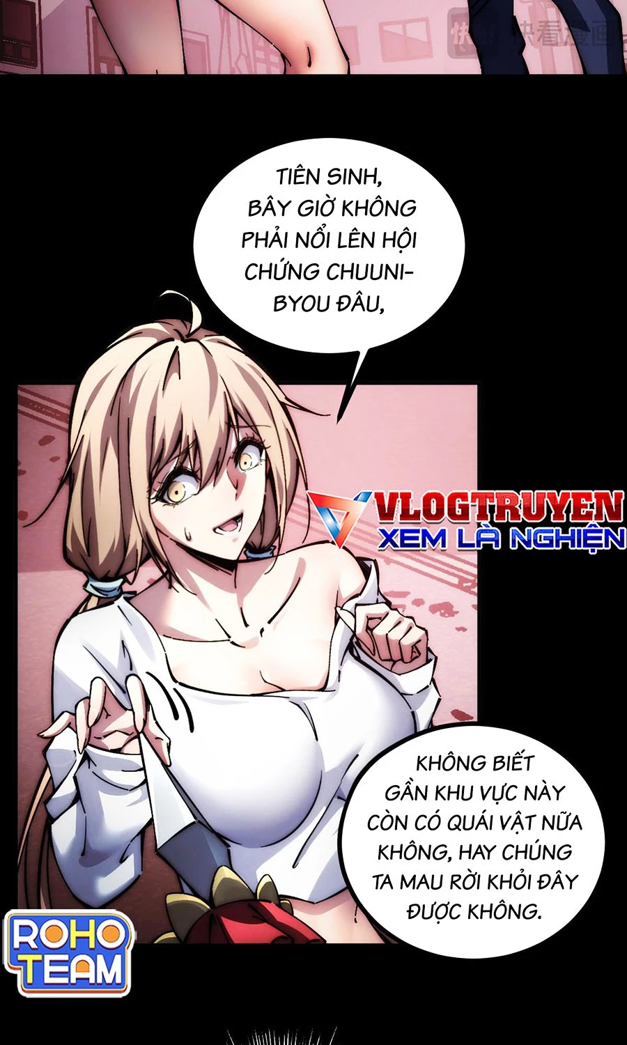 Mạt Thế: Nhân Hoàng Phiên Mời Chư Vị Nữ Đồ Đệ Nhập Tọa Chapter 2 - Trang 2