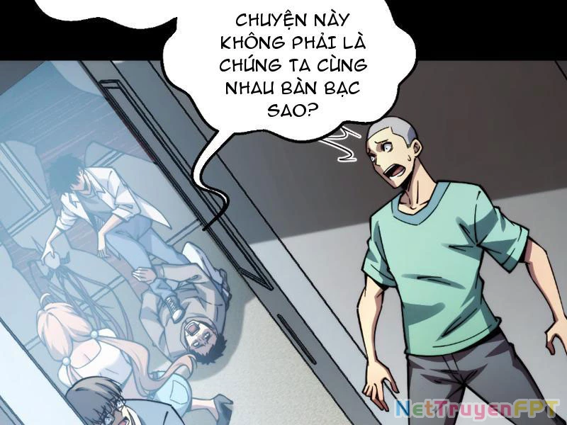 Mạt Thế: Nhân Hoàng Phiên Mời Chư Vị Nữ Đồ Đệ Nhập Tọa Chapter 6 - Trang 2