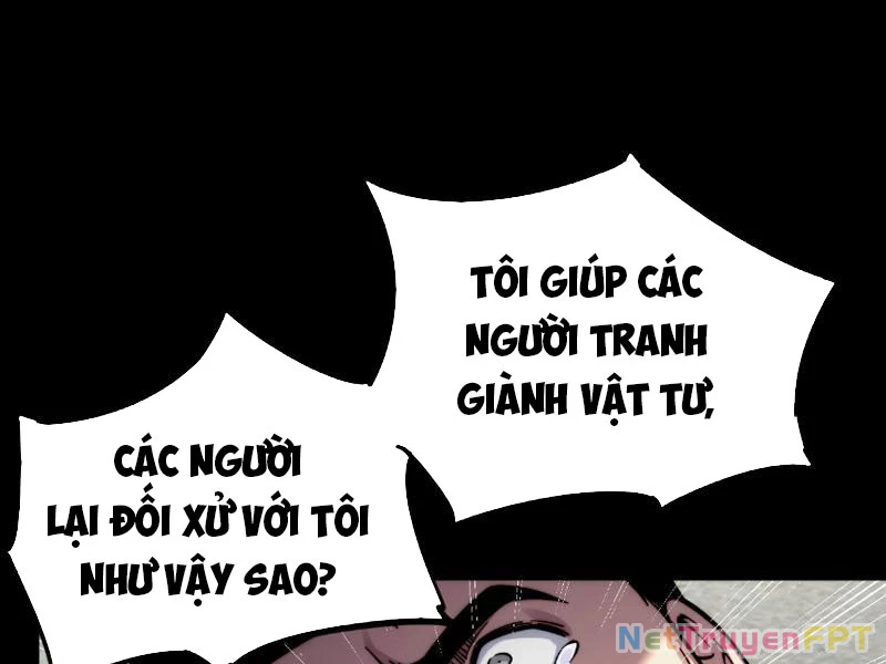 Mạt Thế: Nhân Hoàng Phiên Mời Chư Vị Nữ Đồ Đệ Nhập Tọa Chapter 6 - Trang 2