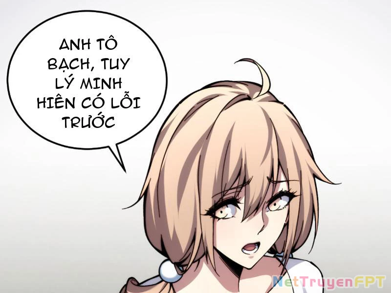 Mạt Thế: Nhân Hoàng Phiên Mời Chư Vị Nữ Đồ Đệ Nhập Tọa Chapter 6 - Trang 2