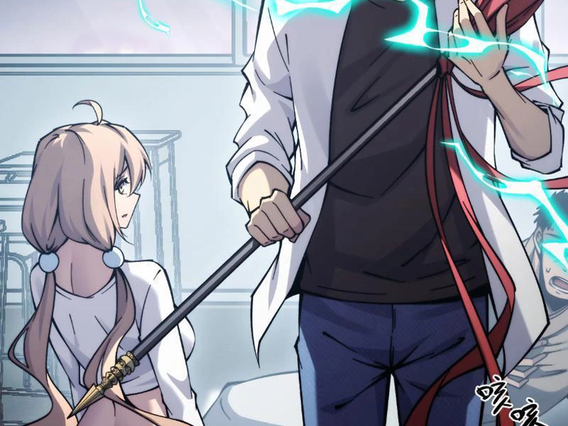 Mạt Thế: Nhân Hoàng Phiên Mời Chư Vị Nữ Đồ Đệ Nhập Tọa Chapter 6 - Trang 2