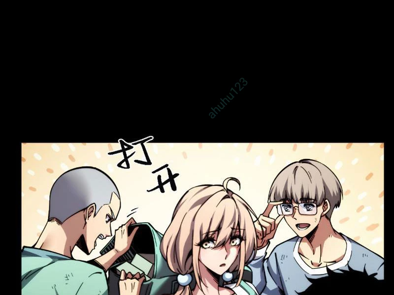 Mạt Thế: Nhân Hoàng Phiên Mời Chư Vị Nữ Đồ Đệ Nhập Tọa Chapter 6 - Trang 2