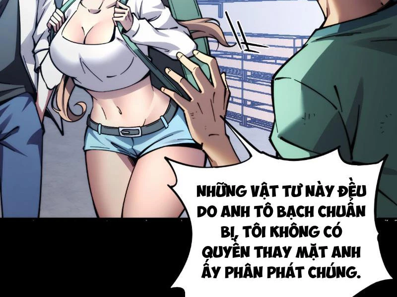 Mạt Thế: Nhân Hoàng Phiên Mời Chư Vị Nữ Đồ Đệ Nhập Tọa Chapter 6 - Trang 2