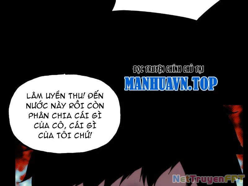 Mạt Thế: Nhân Hoàng Phiên Mời Chư Vị Nữ Đồ Đệ Nhập Tọa Chapter 6 - Trang 2