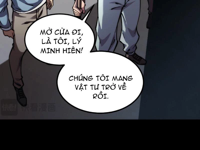 Mạt Thế: Nhân Hoàng Phiên Mời Chư Vị Nữ Đồ Đệ Nhập Tọa Chapter 6 - Trang 2